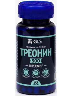 Треонин для набора мышечной массы GLS pharmaceuticals, 90 капсул по 350 мг