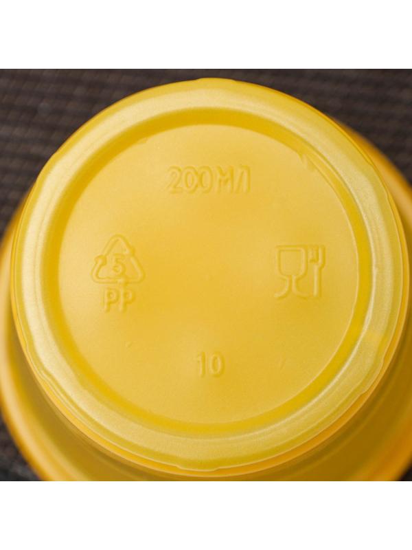 Стакан одноразовый «Мопс», 200 мл, цвет жёлтый