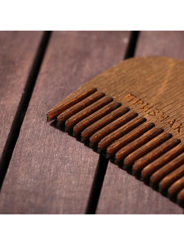 Расческа для бороды «Борода признак мужика»