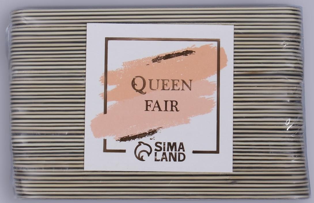 Пилка-наждак «Классика», на деревянной основе, абразивность 240, 10 см, фасовка 50 шт, цвет чёрный