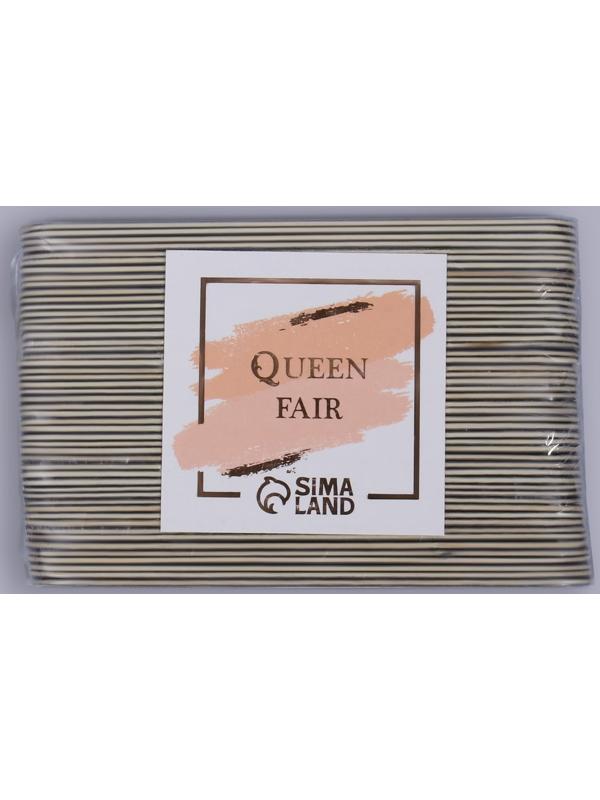 Пилка-наждак «Классика», на деревянной основе, абразивность 240, 10 см, фасовка 50 шт, цвет чёрный