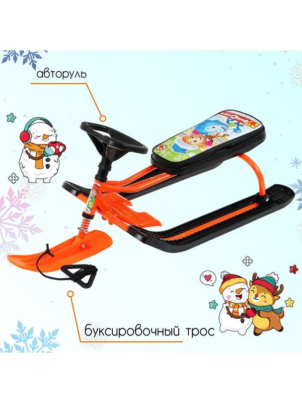 Снегокат «Тимка спорт 2 Фиксики», ТС2/Ф12, цвет оранжевый/чёрный