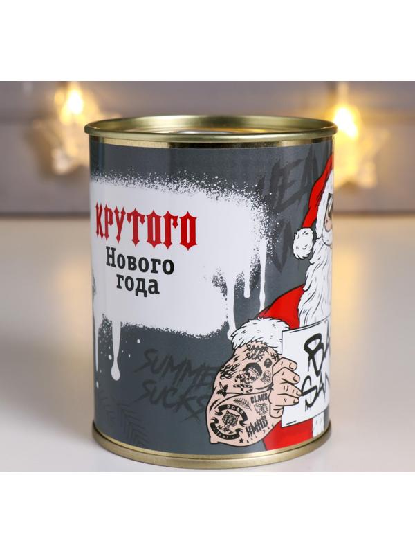 Носки в банке 