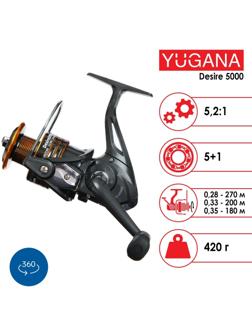 Катушка YUGANA Desire 5000 5+1 подшипник, 5.2:1