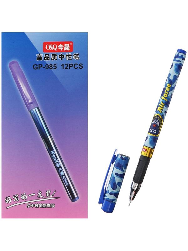 Ручка гелевая 0.5 мм, стержень чёрный, корпус с рисунком 