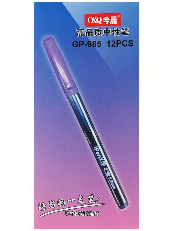 Ручка гелевая 0.5 мм, стержень чёрный, корпус с рисунком 