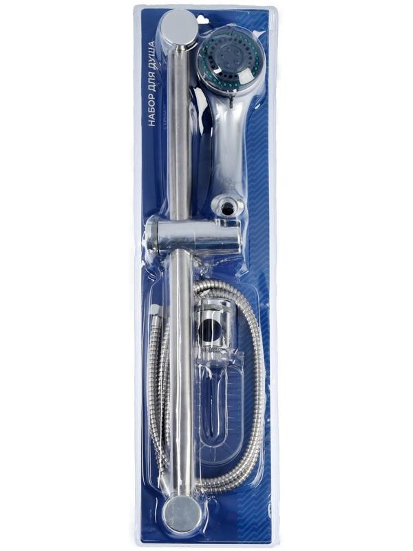 Набор для душа ZEIN ZN0103, шланг 150 см, стойка с мыльницей, лейка 3 режима, сатин