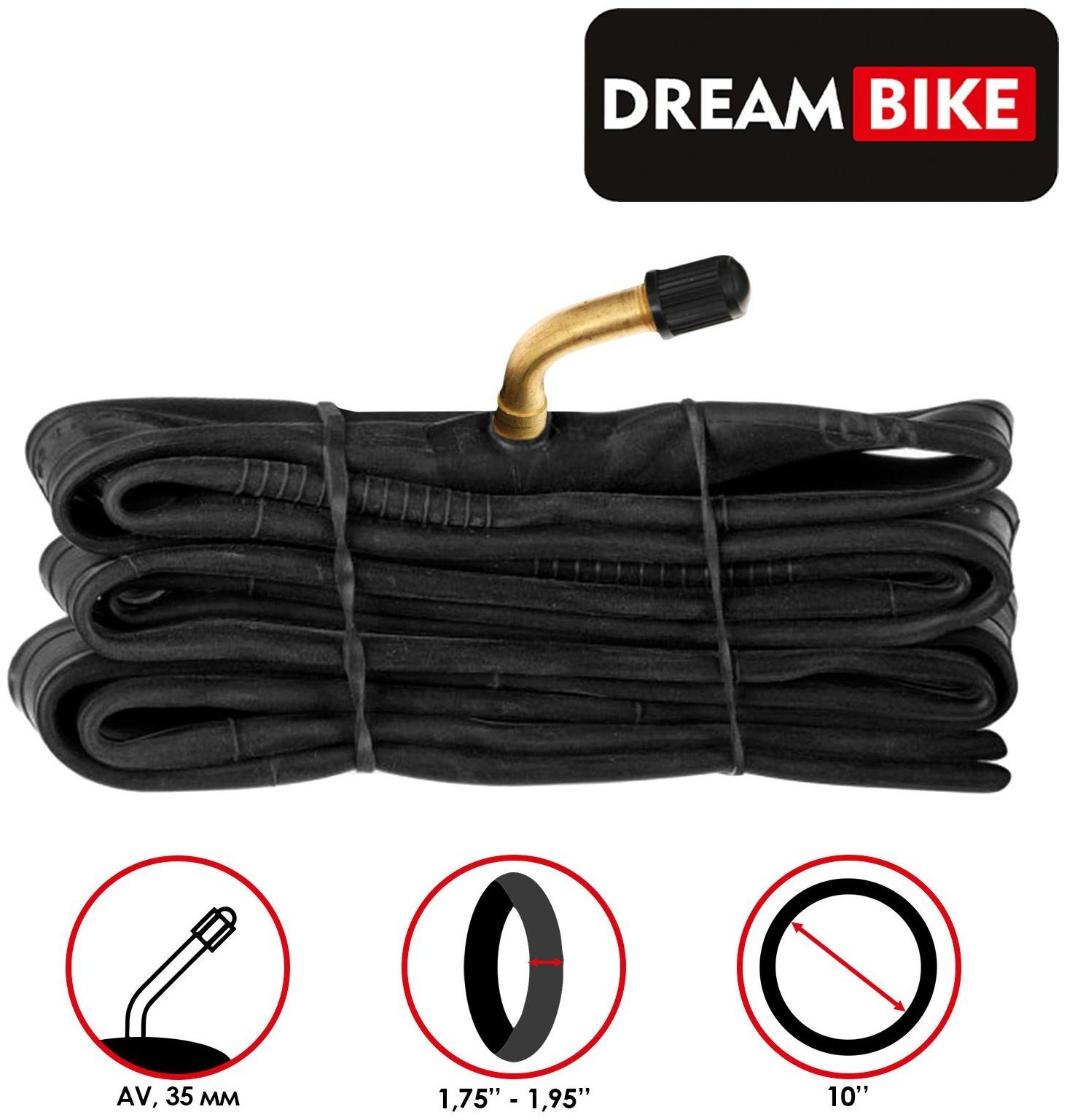 Камера Dream Bike 10