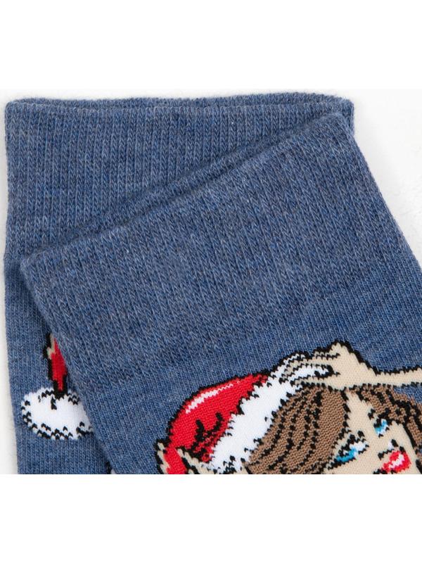 Носки мужские, цвет тёмно-синий меланж, размер 25-27