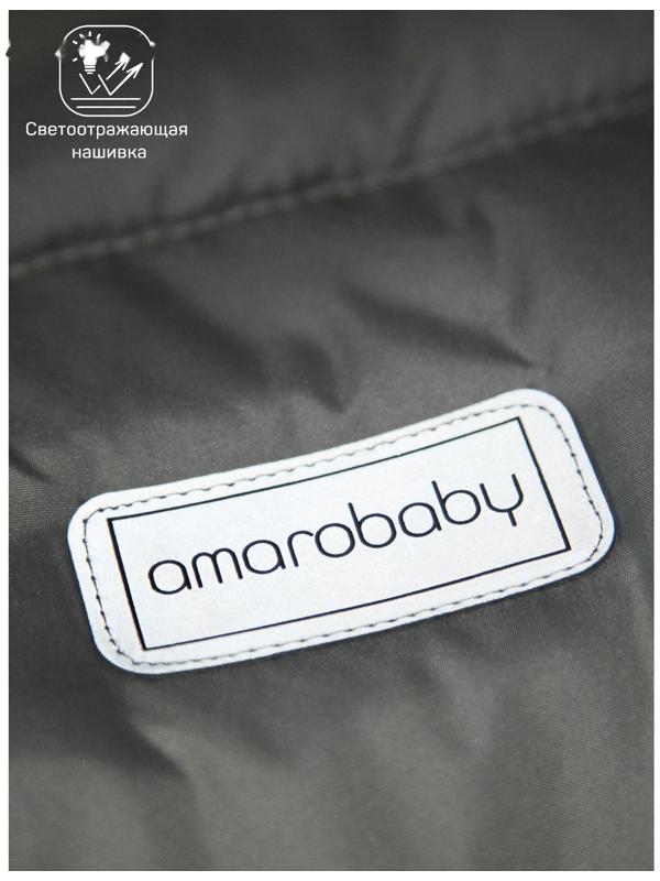 Конверт зимний меховой AmaroBaby Snowy Travel, цвет серый, 105 см