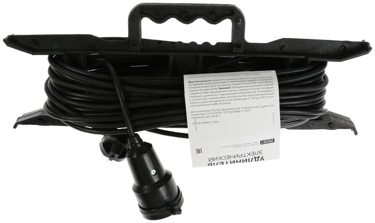 Удлинитель на каркасе Luazon Lighting ECO, 1 розетка, 20 м, 10 А, ПВС 3х0.75 мм2, с з/к,IP20