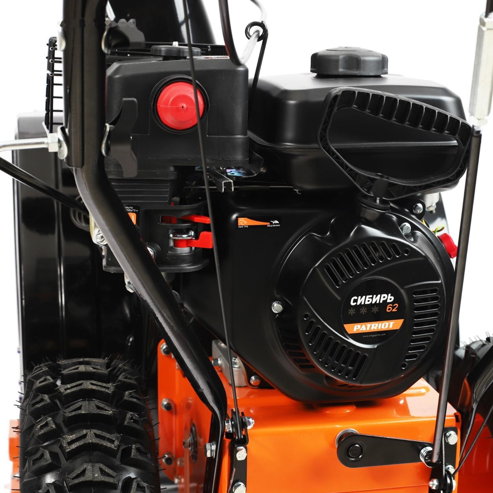 Снегоуборщик PATRIOT СИБИРЬ62, 4Т, 7 л.с, 5.15 кВт, ковш 61 см, выброс 15 м, колеса 14