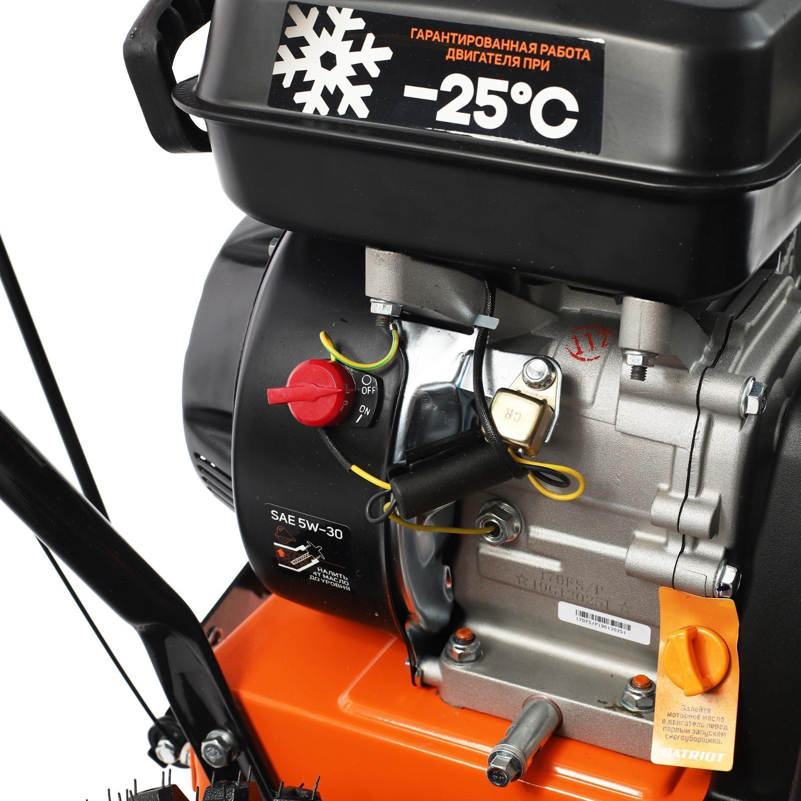 Снегоуборщик PATRIOT СИБИРЬ62, 4Т, 7 л.с, 5.15 кВт, ковш 61 см, выброс 15 м, колеса 14