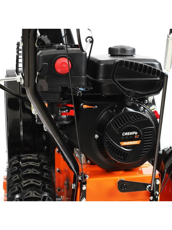 Снегоуборщик PATRIOT СИБИРЬ62, 4Т, 7 л.с, 5.15 кВт, ковш 61 см, выброс 15 м, колеса 14