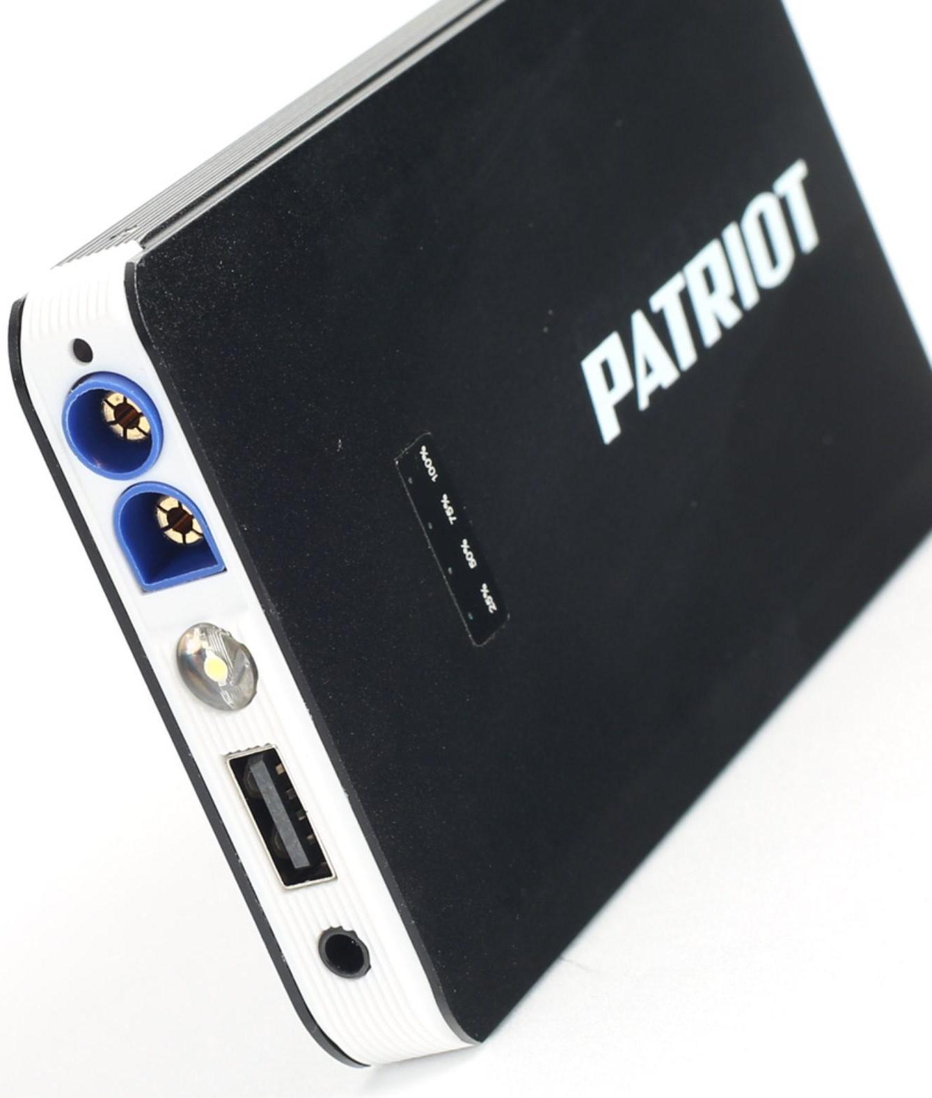 Пусковой многофункциональный аккумулятор PATRIOT MAGNUM 8, 8000 мАч