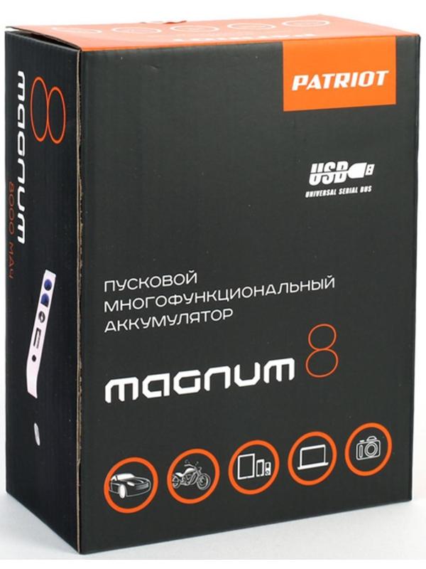 Пусковой многофункциональный аккумулятор PATRIOT MAGNUM 8, 8000 мАч