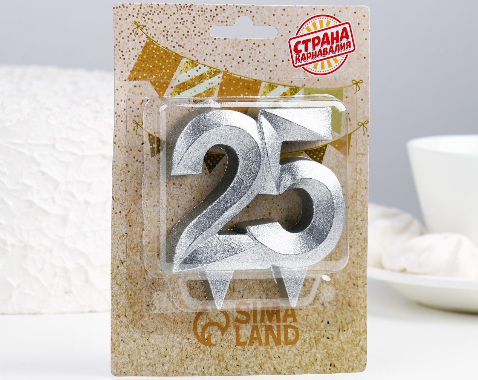 Свеча в торт юбилейная 