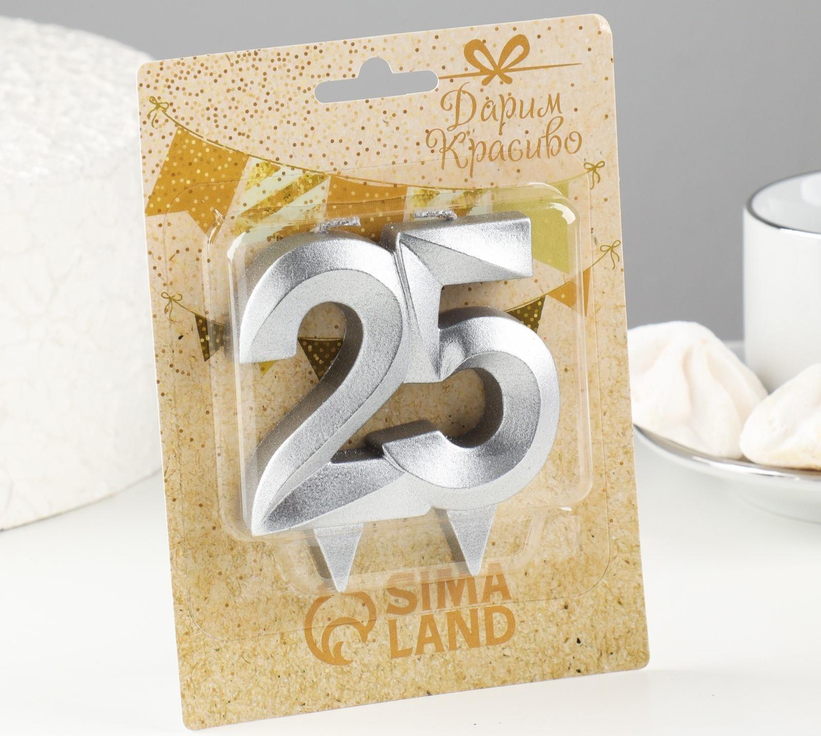 Свеча в торт юбилейная 