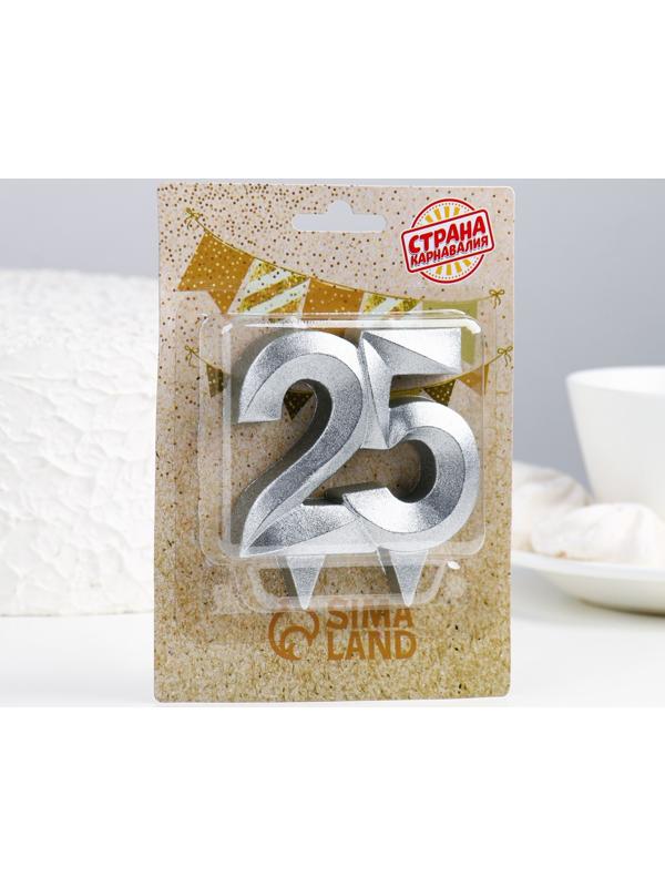 Свеча в торт юбилейная 