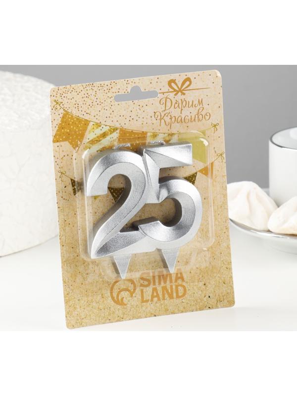 Свеча в торт юбилейная 