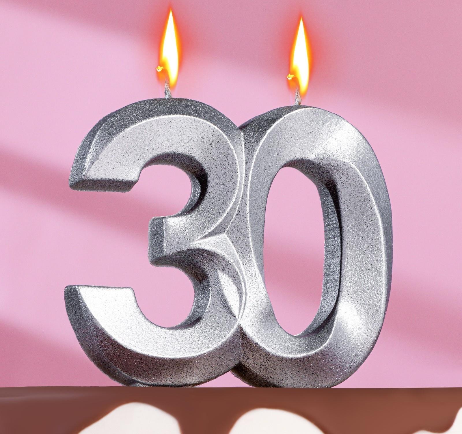 Свеча в торт юбилейная 