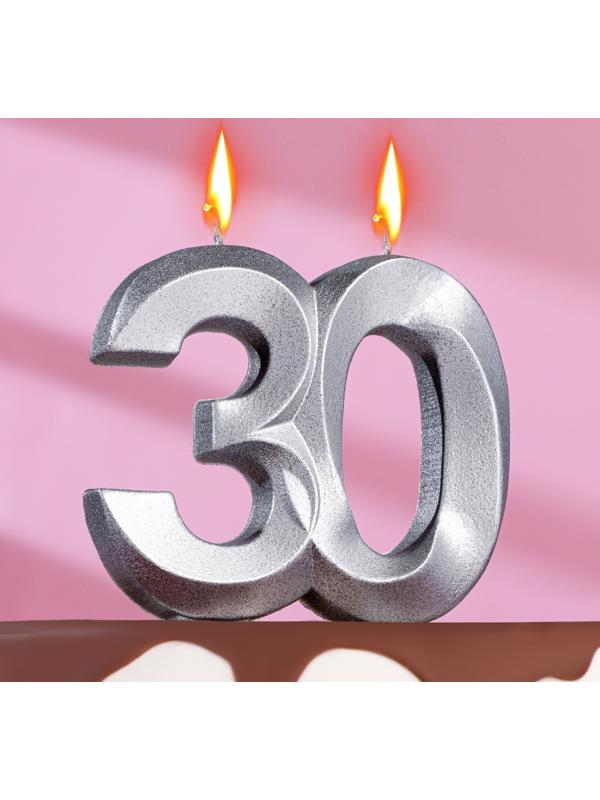 Свеча в торт юбилейная 