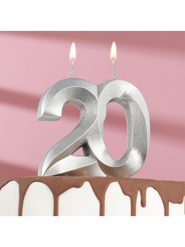 Свеча в торт юбилейная 