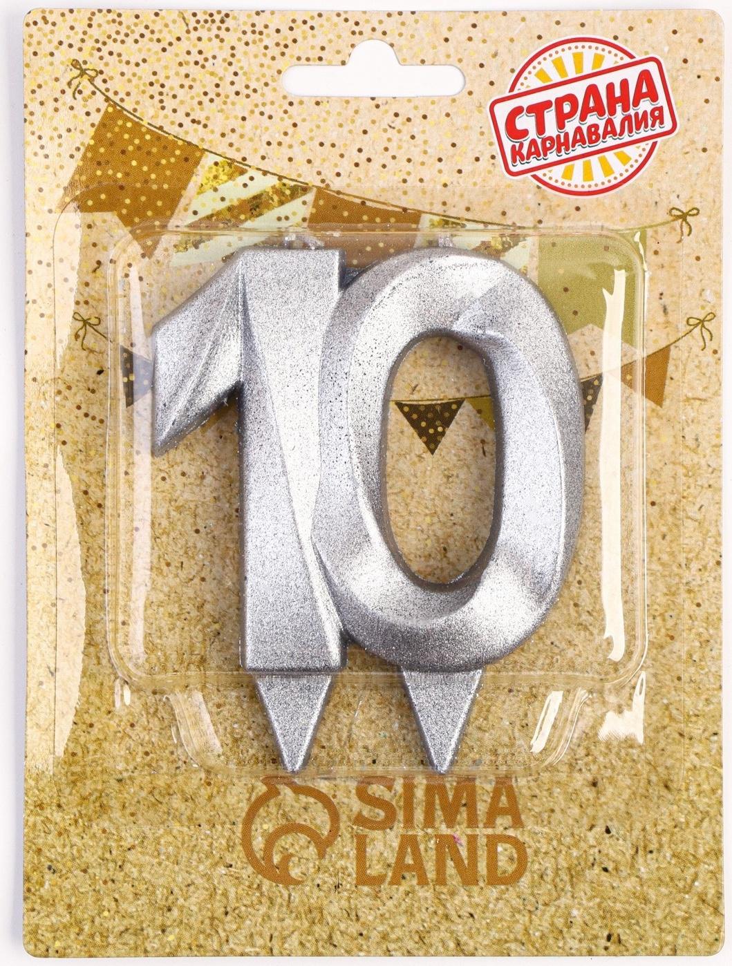 Свеча в торт юбилейная 