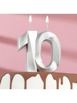 Свеча в торт юбилейная 