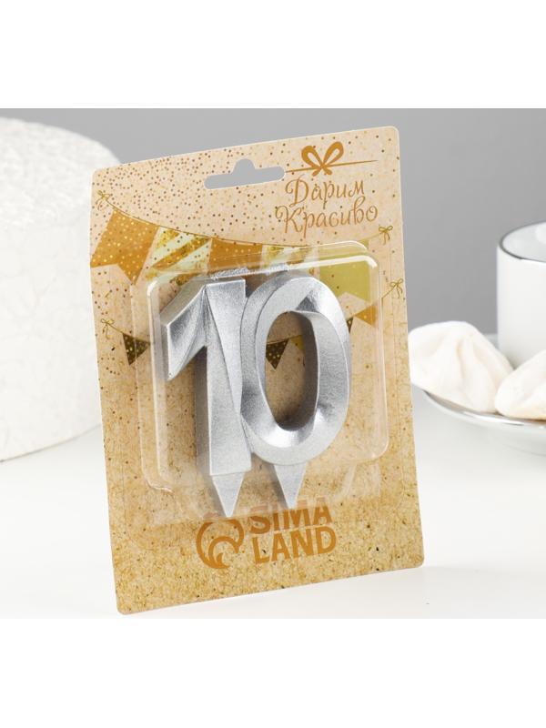 Свеча в торт юбилейная 