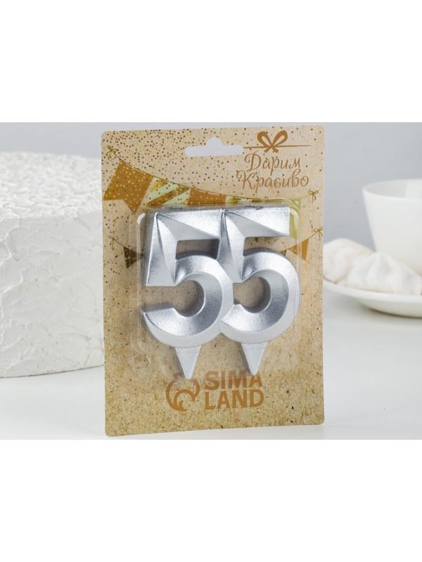 Свеча в торт юбилейная 