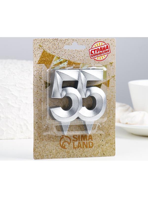 Свеча в торт юбилейная 