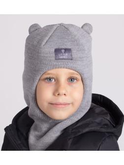 Шапка-шлем для мальчика, цвет серый, размер 46-50