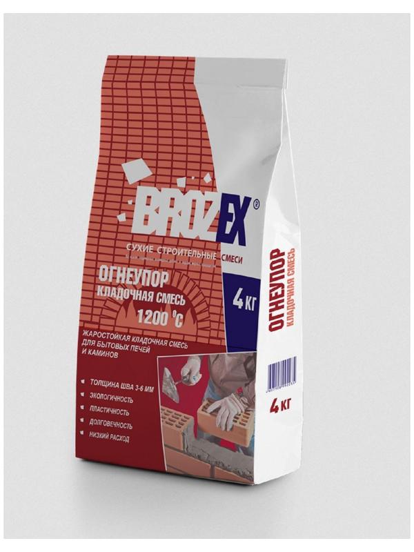 Смесь монтажная BROZEX Огнеупор  4,0 кг