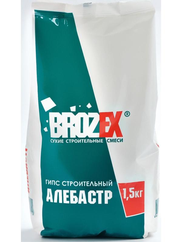 Алебастр BROZEX 1,5 кг