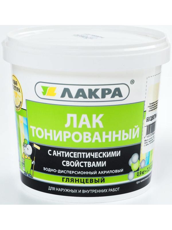 Лак ВД Лакра тонированный Бесцветный 0,9кг