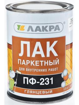 Лак ПФ-231 паркетный 0,8л