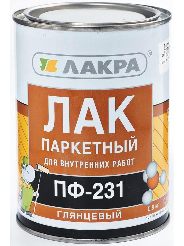 Лак ПФ-231 паркетный 0,8л