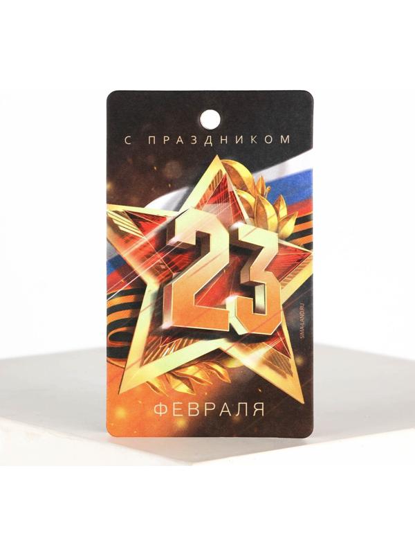 Ароматизатор в автомобиль «Герою», аромат: цитрус