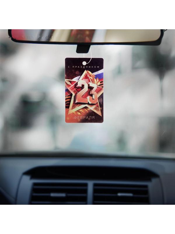 Ароматизатор в автомобиль «Герою», аромат: цитрус