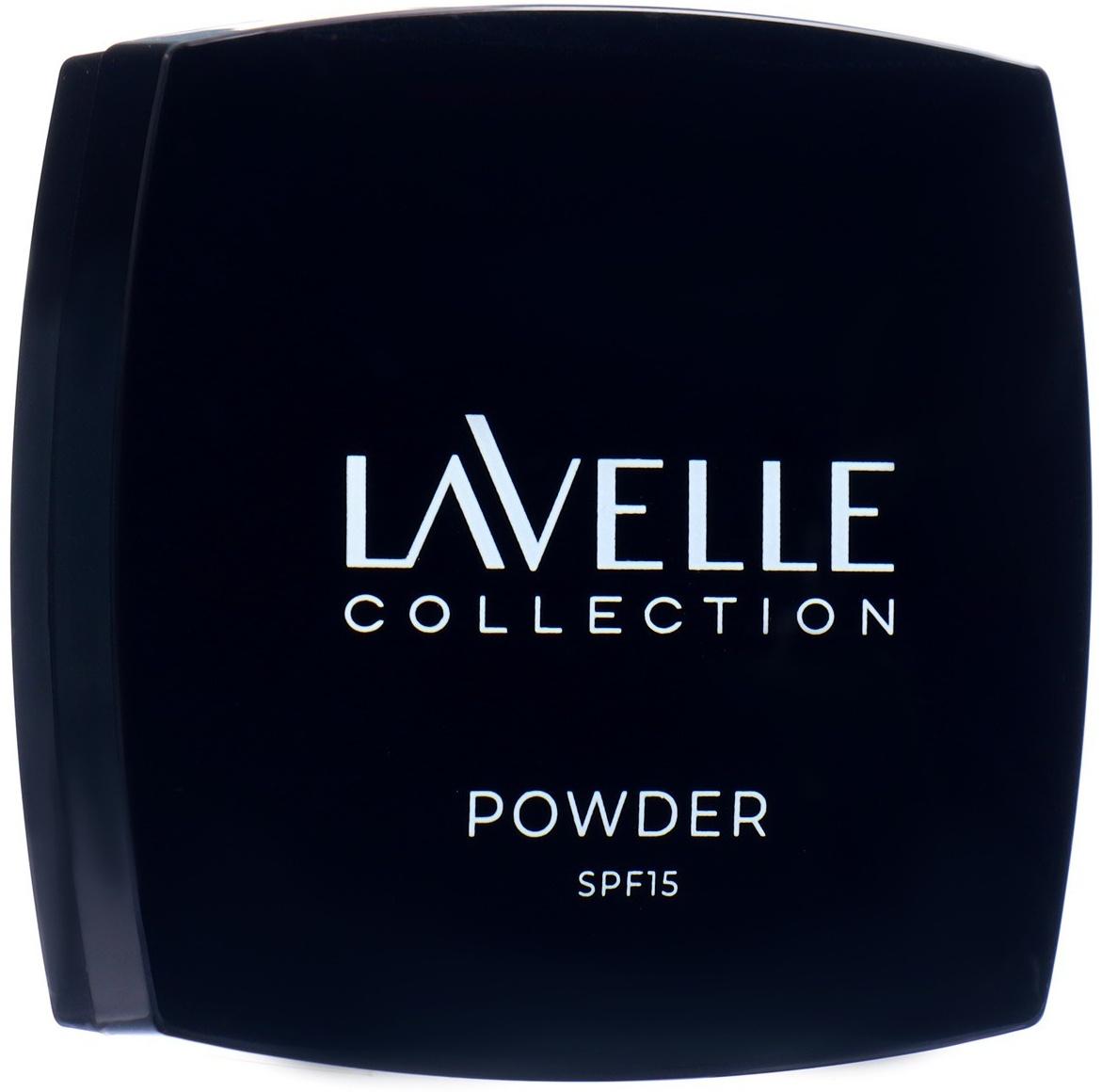 Пудра компактная матирующая SPF-15 Powder LavelleCollection тон 02 розовый