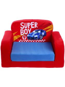 Мягкая игрушка-диван Super boy, раскладной