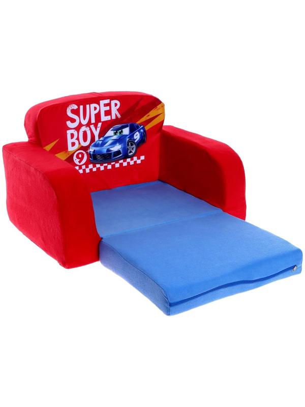 Мягкая игрушка-диван Super boy, раскладной