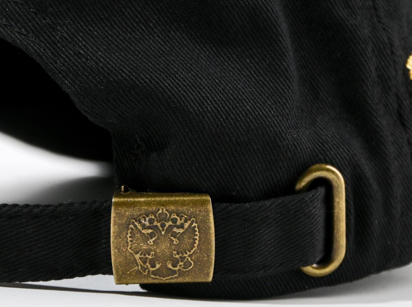 Кепка «Россия», герб, рр 56см