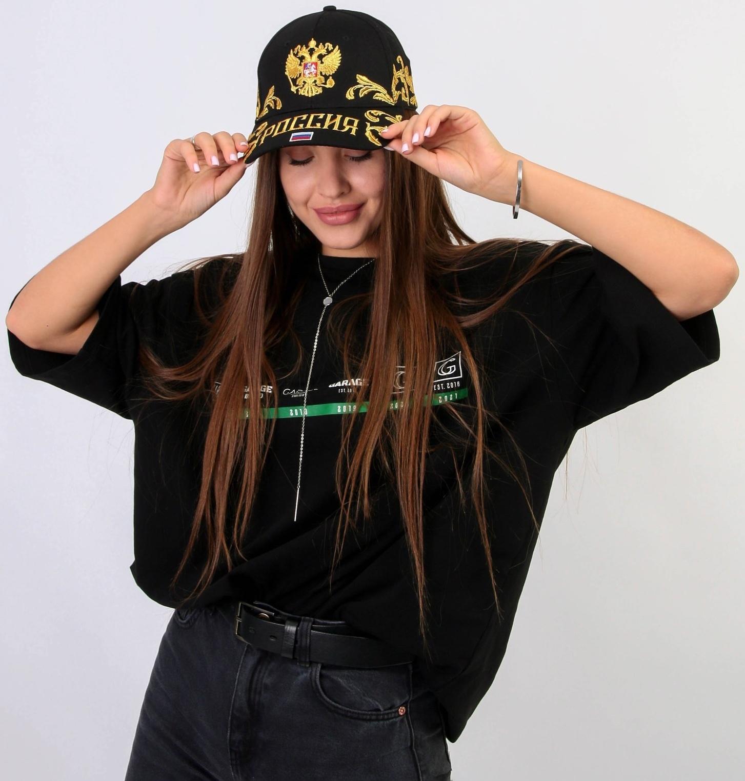 Кепка «Россия», герб, рр 56см