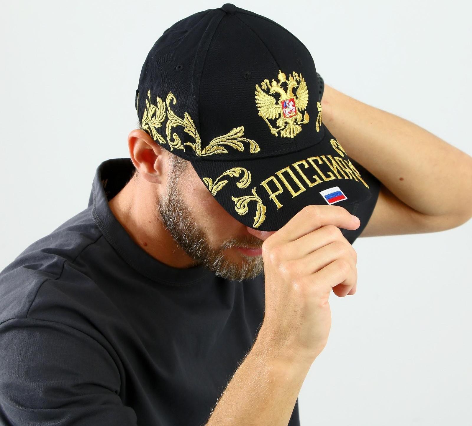 Кепка «Россия», герб, рр 56см