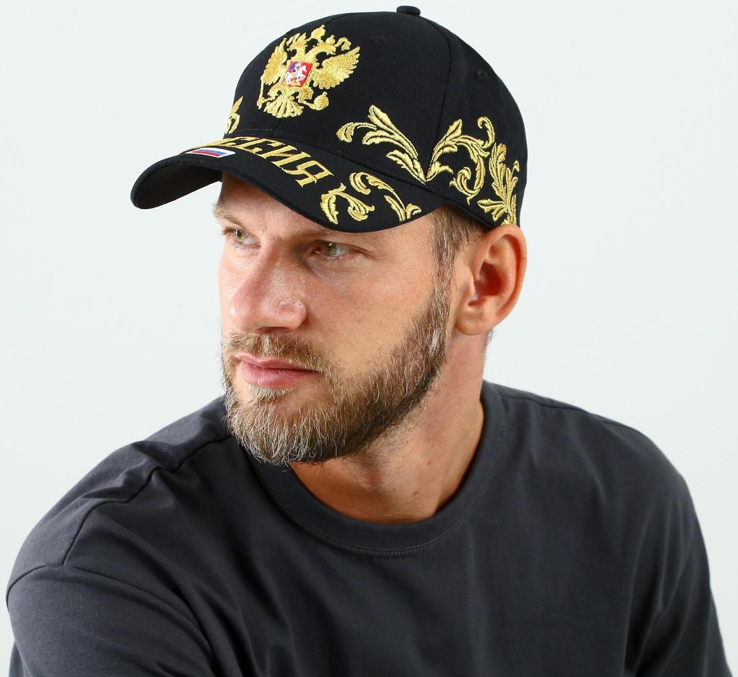 Кепка «Россия», герб, рр 56см