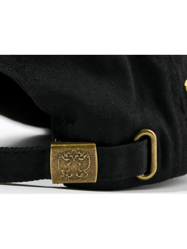 Кепка «Россия», герб, рр 56см