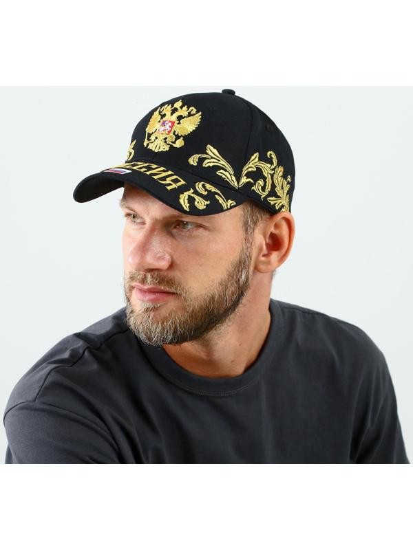 Кепка «Россия», герб, рр 56см