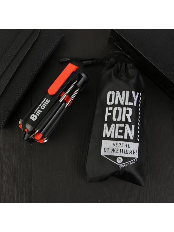 Фонарик-мультитул 